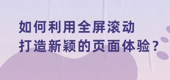 未命名的設(shè)計 (2).png