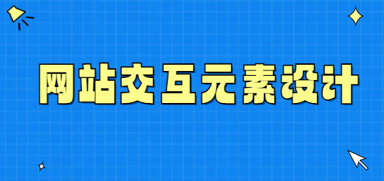 未命名的設計 (7).png