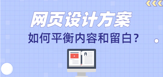 未命名的設(shè)計(jì) (8).png