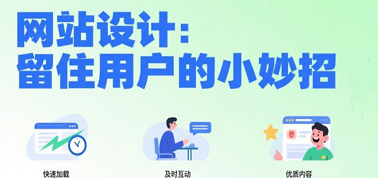 1750401299527890.png 小紅書封面圖設(shè)計 (1).png