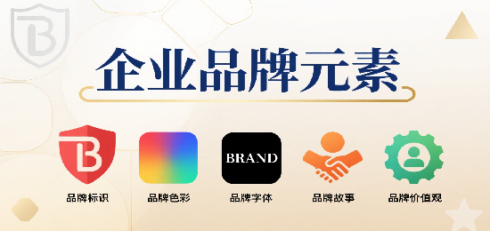 1755228459549042.png 設計 AI 數字人圖片 (2).png