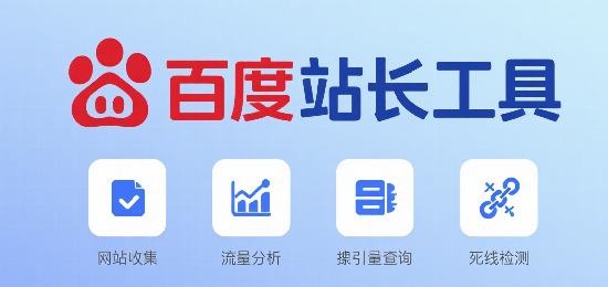 1755575872951549.png 設計 AI 數字人圖片 (2).png