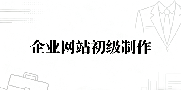 1762486394243315.png 設(shè)計封面圖 (2).png