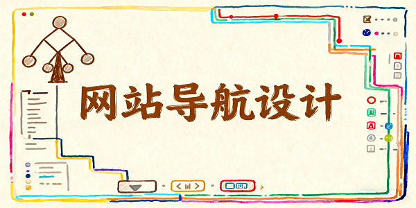 1763782356690252.png 設計封面圖 (3).png